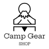 Camp Gear Shop - Home